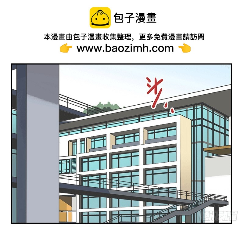 第四季35-37：圣诞快乐-第144话