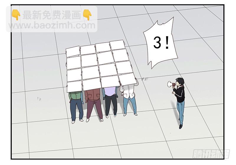第四季35-37：圣诞快乐-第144话