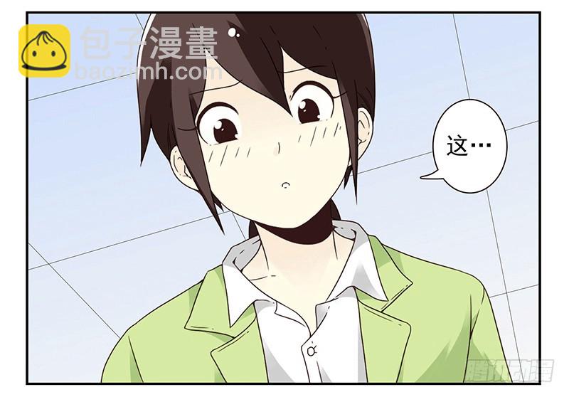 第四季35-37：圣诞快乐-第144话