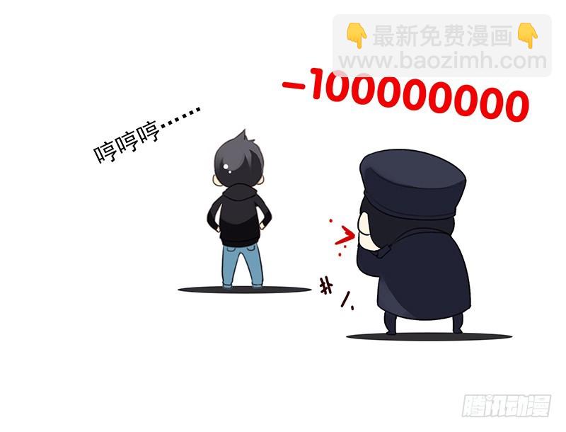 第四季35-37：圣诞快乐-第144话