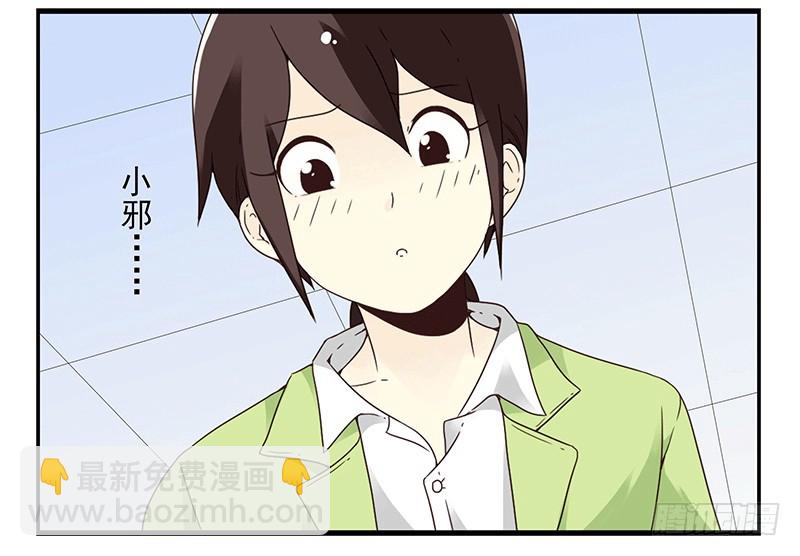 第四季35-37：圣诞快乐-第144话