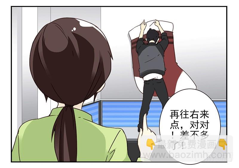 第四季35-37：圣诞快乐-第144话