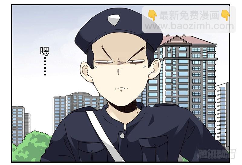 第四季35-37：圣诞快乐-第144话