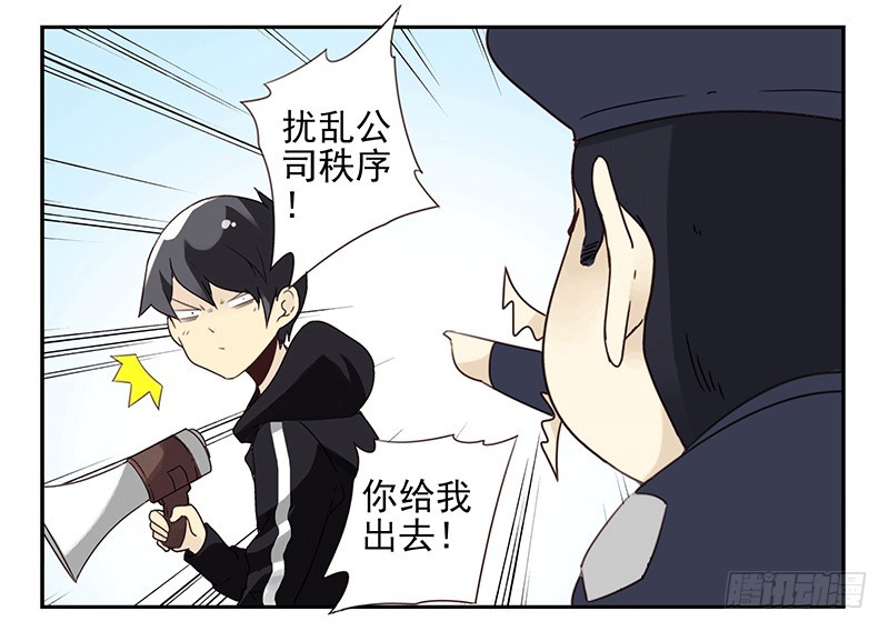 第四季35-37：圣诞快乐-第144话