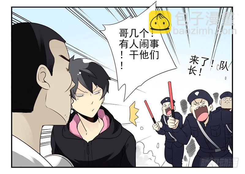 第四季35-37：圣诞快乐-第144话
