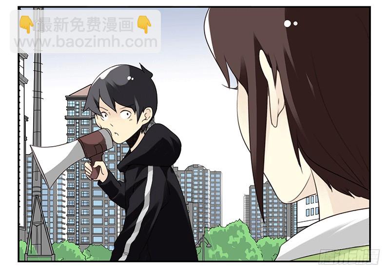 第四季35-37：圣诞快乐-第144话