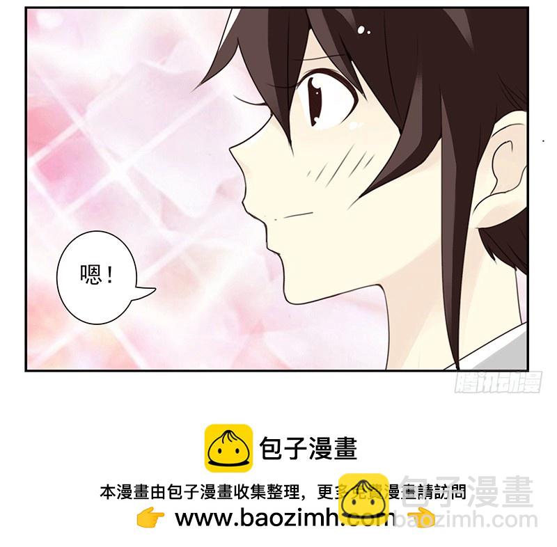 第四季35-37：圣诞快乐-第144话