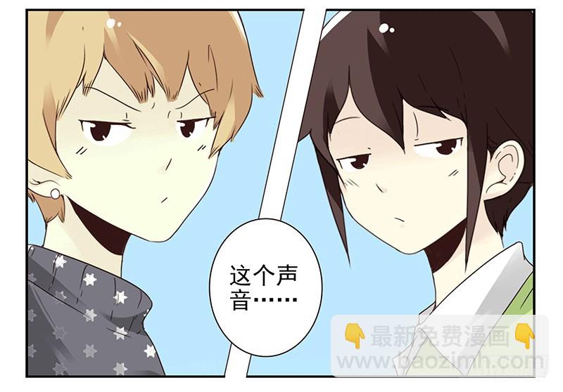 第四季35-37：圣诞快乐-第144话