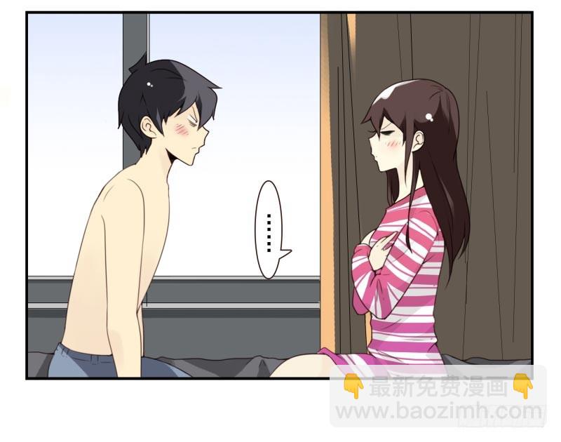 第四季41-43：调情技巧-第146话