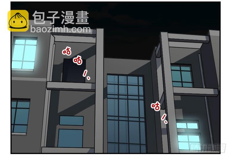 第四季41-43：调情技巧-第146话