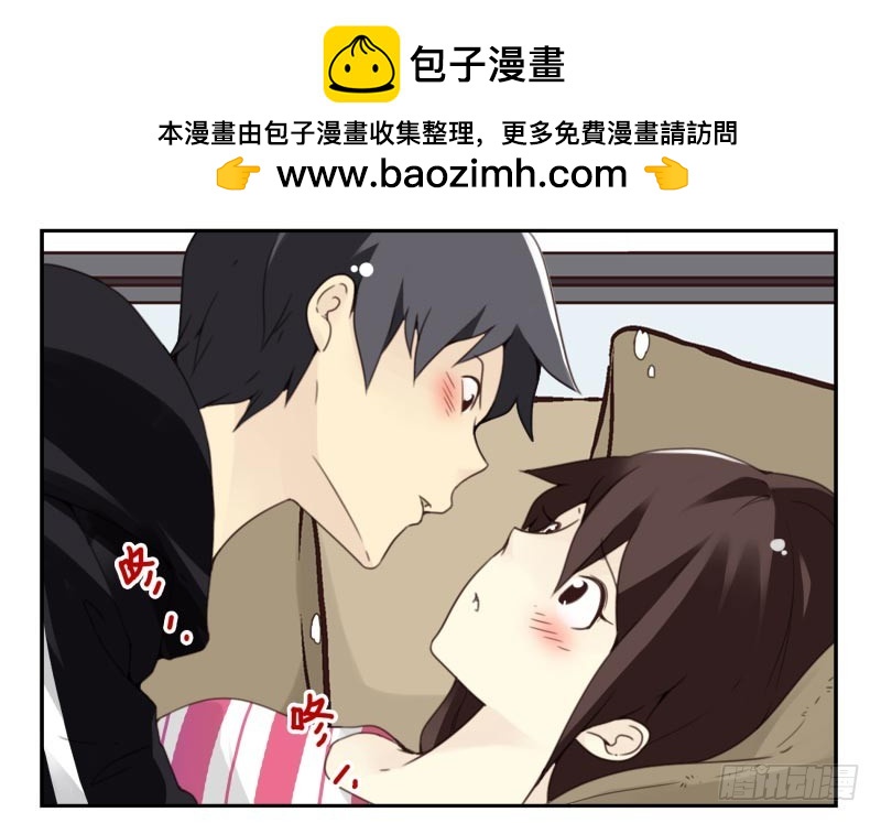 第四季41-43：调情技巧-第146话