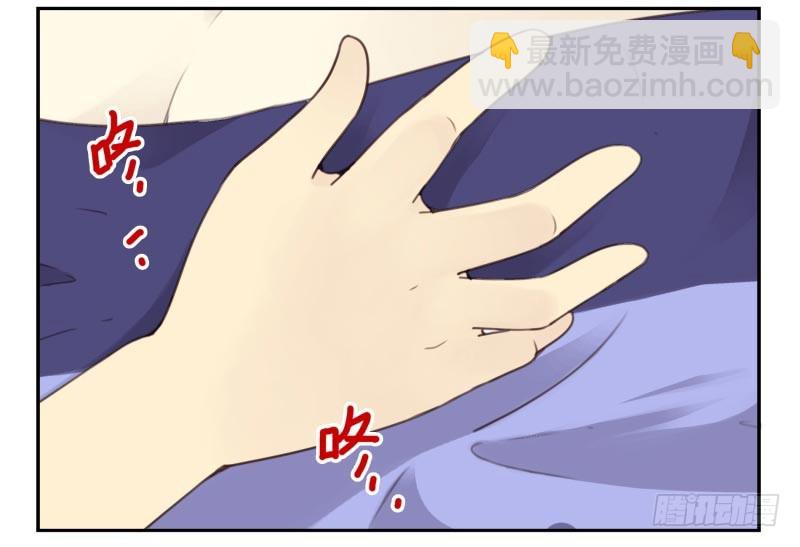 第四季41-43：调情技巧-第146话