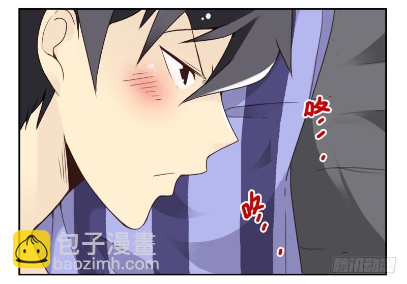 第四季41-43：调情技巧-第146话
