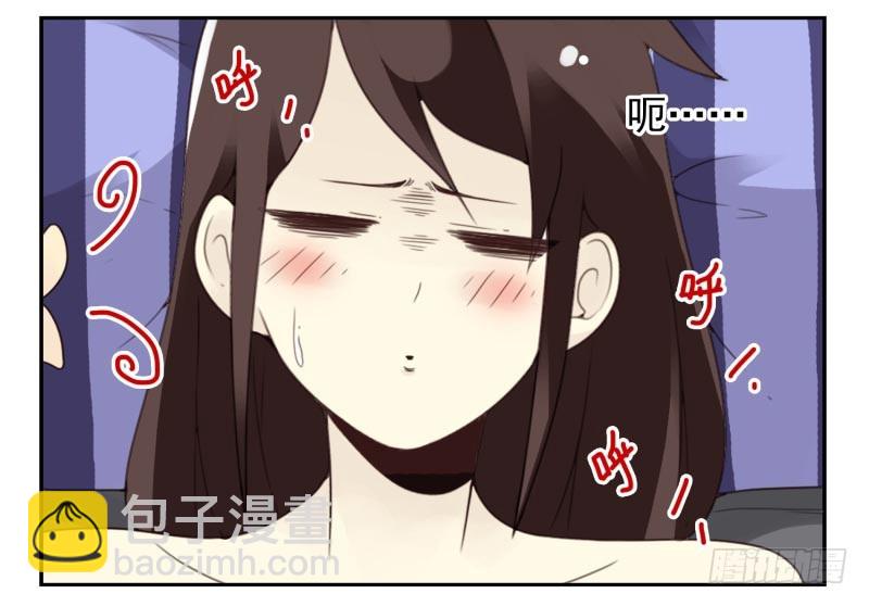 第四季41-43：调情技巧-第146话