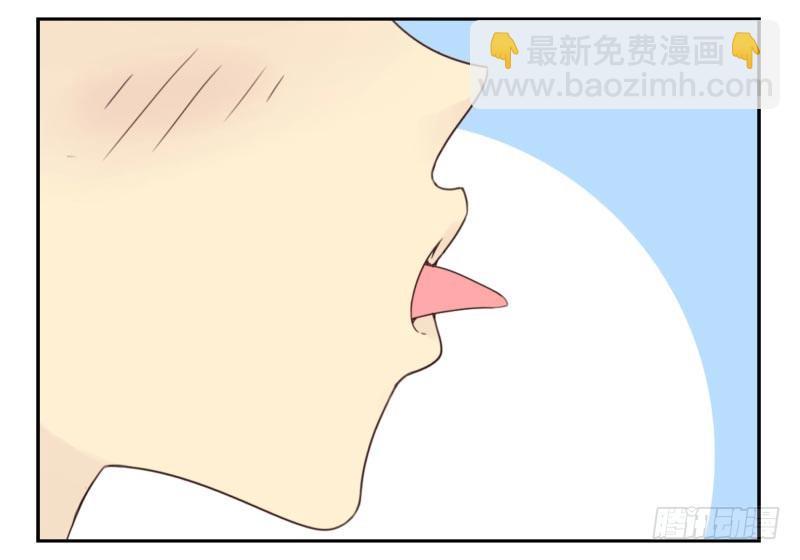 第四季41-43：调情技巧-第146话