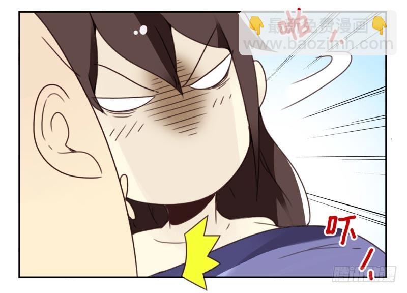 第四季41-43：调情技巧-第146话