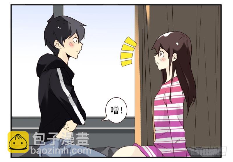 第四季41-43：调情技巧-第146话