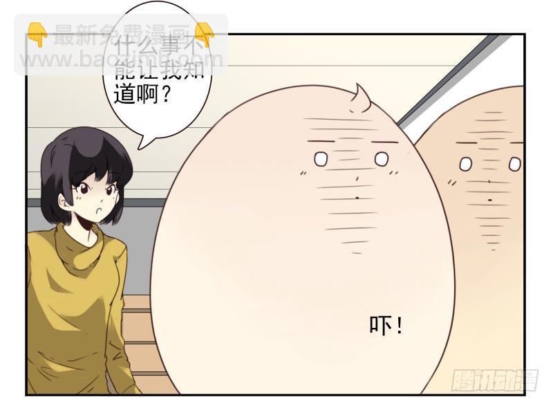 第四季46-47：我妹没放弃-第148话