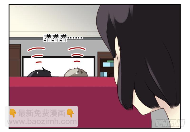 第四季46-47：我妹没放弃-第148话