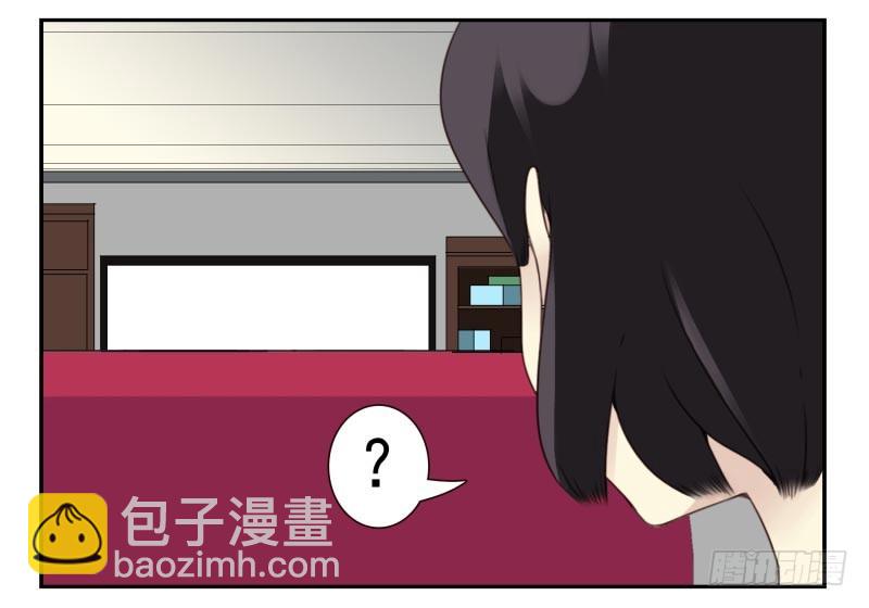 第四季46-47：我妹没放弃-第148话