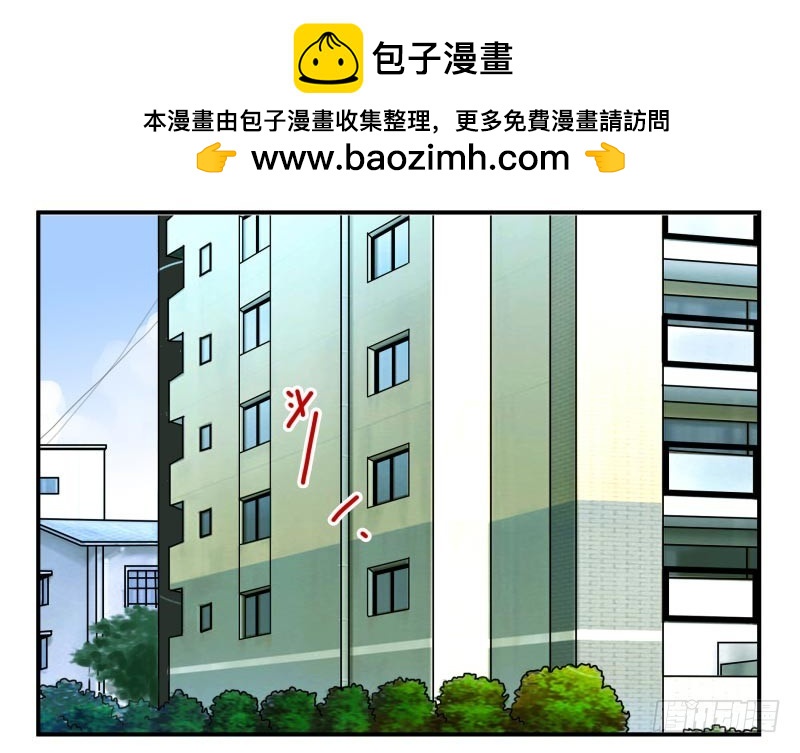 第四季46-47：我妹没放弃-第148话