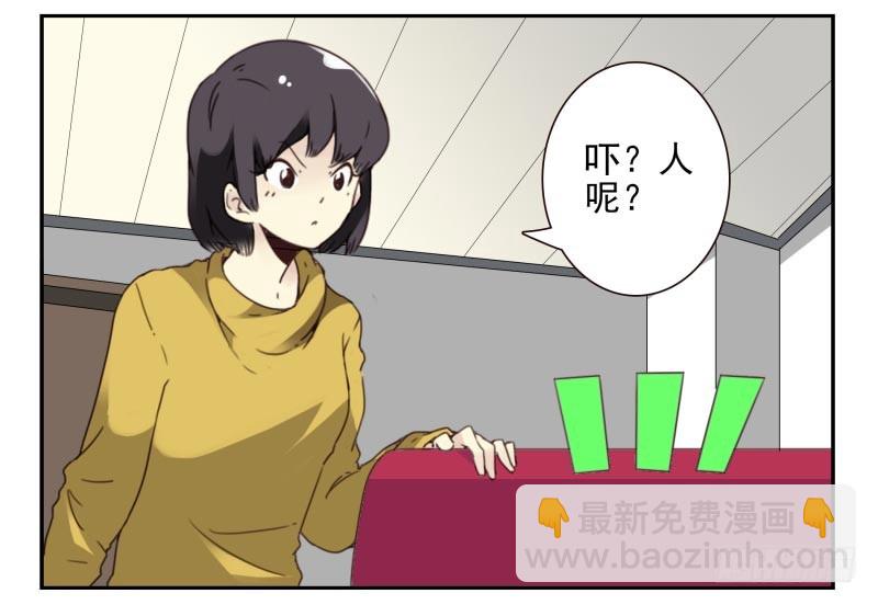 第四季46-47：我妹没放弃-第148话