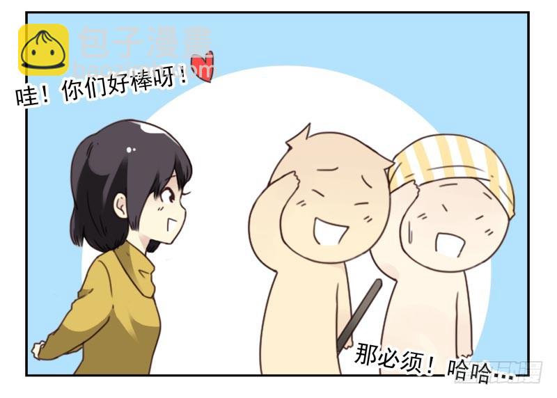 第四季46-47：我妹没放弃-第148话