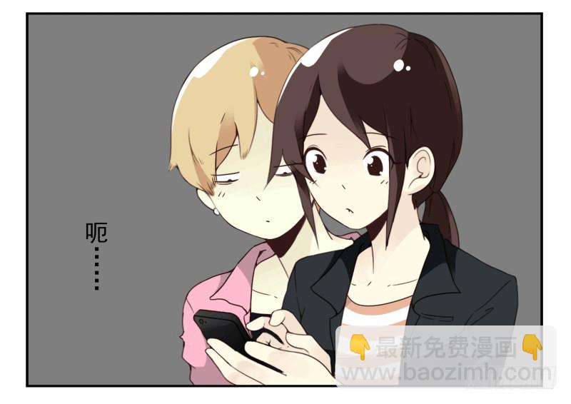 第四季51-52：发展到哪步了？-第150话