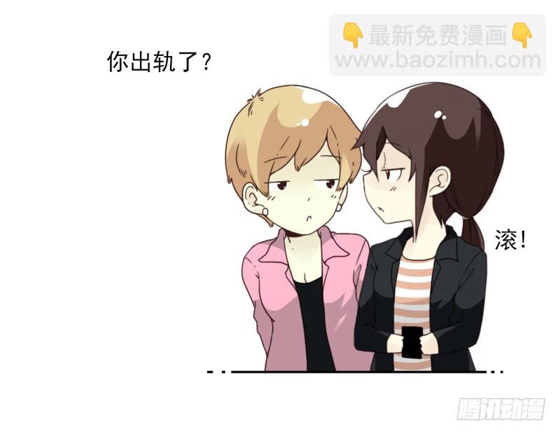第四季51-52：发展到哪步了？-第150话