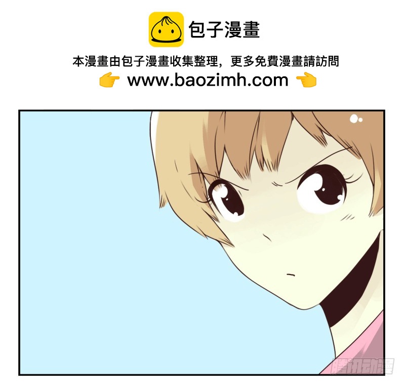 第四季51-52：发展到哪步了？-第150话