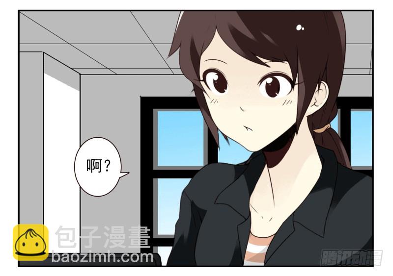 第四季51-52：发展到哪步了？-第150话