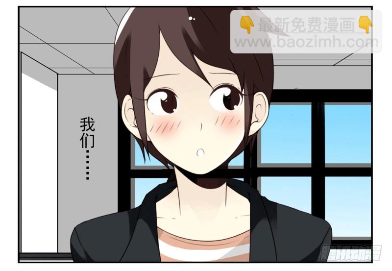 第四季51-52：发展到哪步了？-第150话