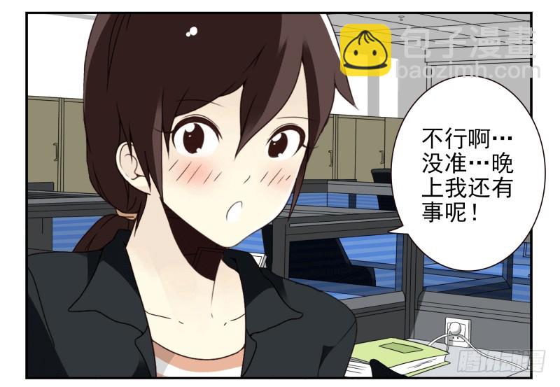 第四季51-52：发展到哪步了？-第150话