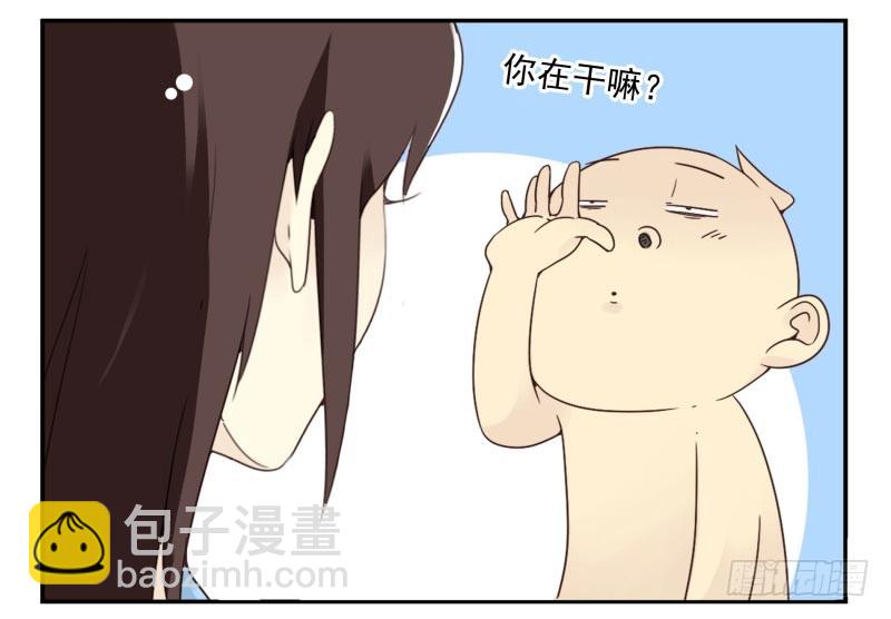 第三季56-58：送礼送黄瓜-第152话