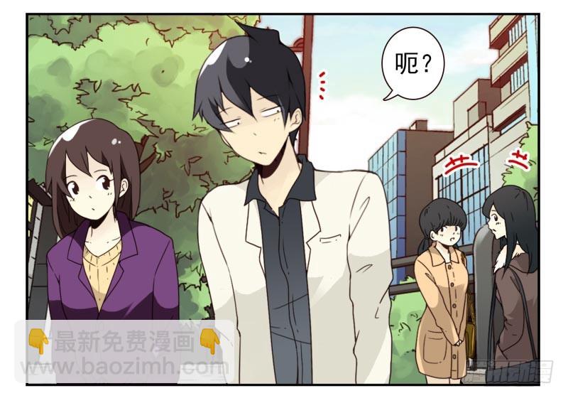 第三季56-58：送礼送黄瓜-第152话