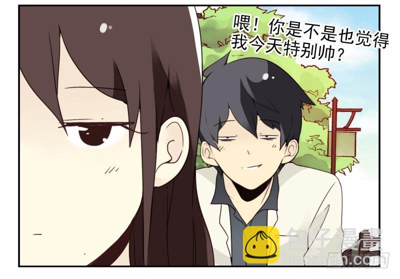 第三季56-58：送礼送黄瓜-第152话