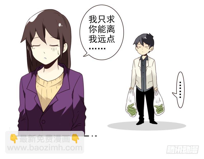 第三季56-58：送礼送黄瓜-第152话