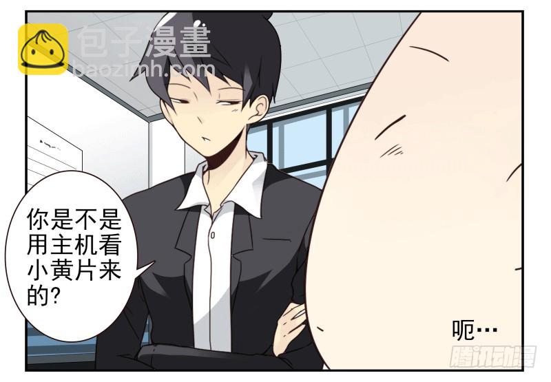 第四季61-62：这是秘密-第154话