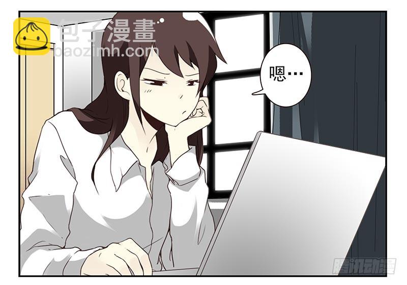 第四季65-66：写个毛线？-第156话