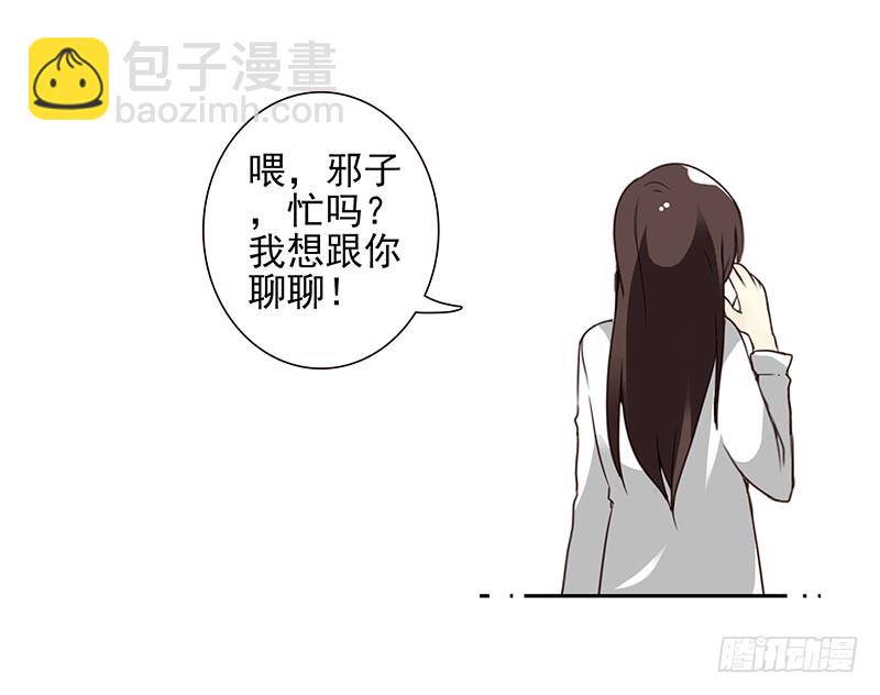 第四季65-66：写个毛线？-第156话