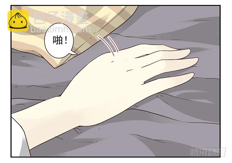 第四季65-66：写个毛线？-第156话