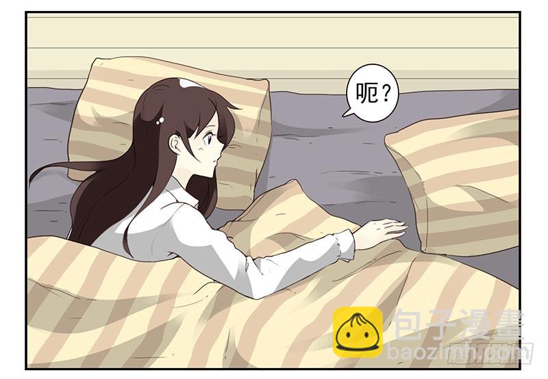 第四季65-66：写个毛线？-第156话