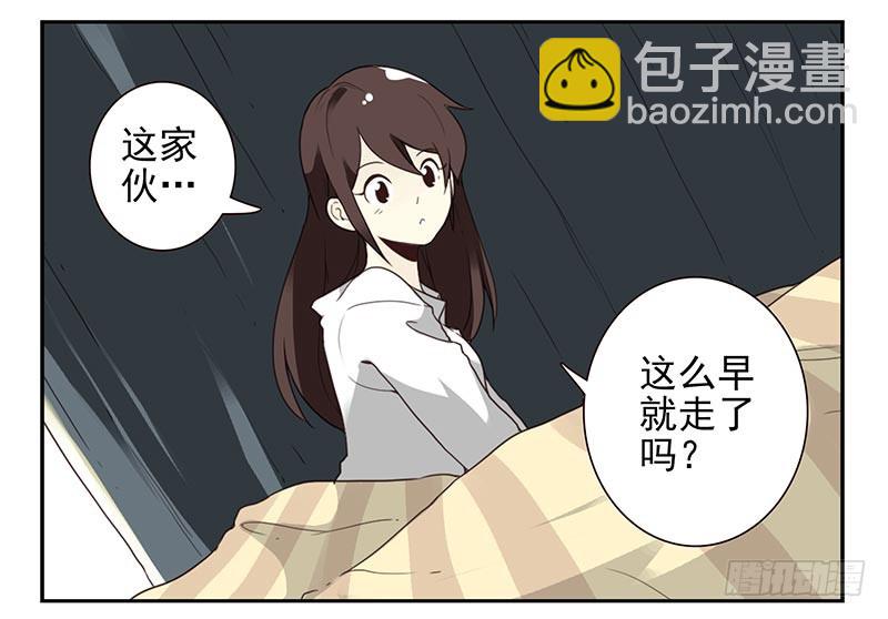 第四季65-66：写个毛线？-第156话