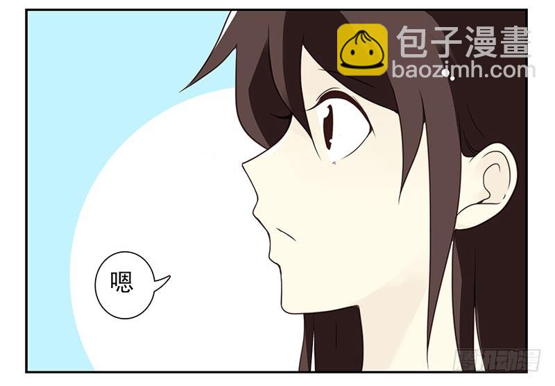 第四季65-66：写个毛线？-第156话