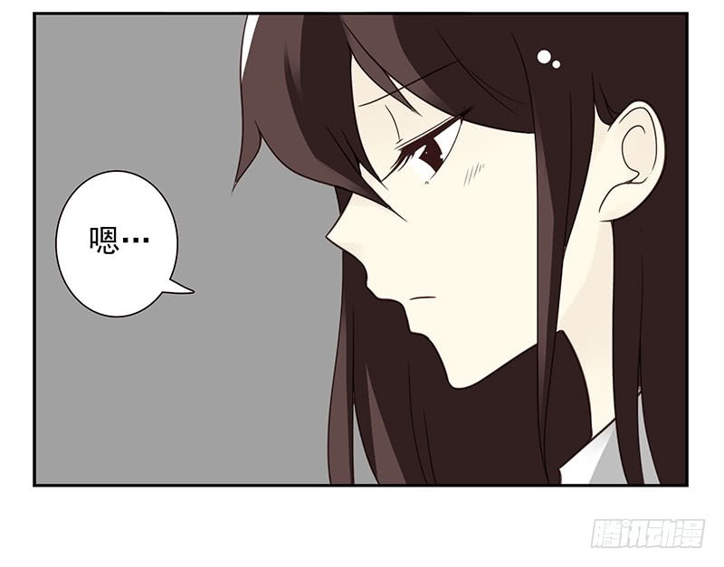 第四季69-70：给我起床-第158话