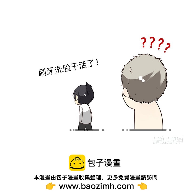 第四季69-70：给我起床-第158话