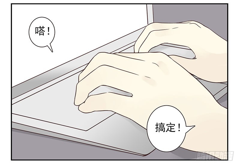 第四季69-70：给我起床-第158话