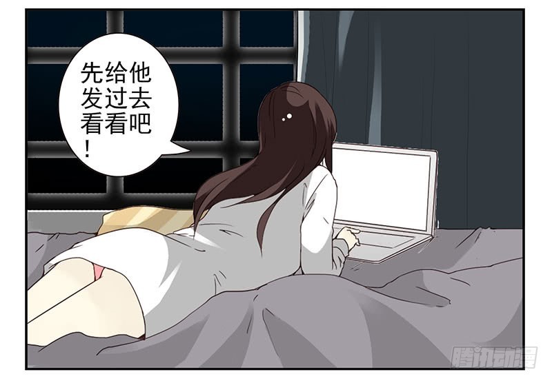 第四季69-70：给我起床-第158话