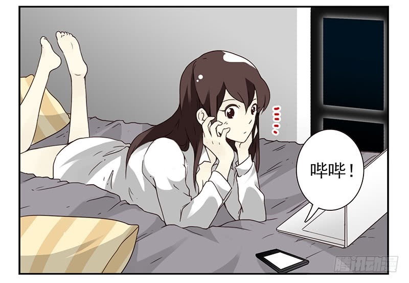 第四季69-70：给我起床-第158话
