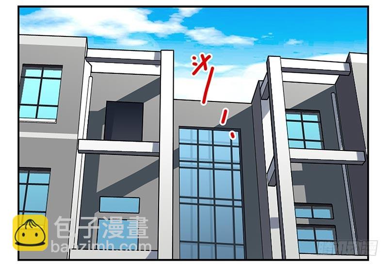 第四季73-74：做什么去了？-第160话